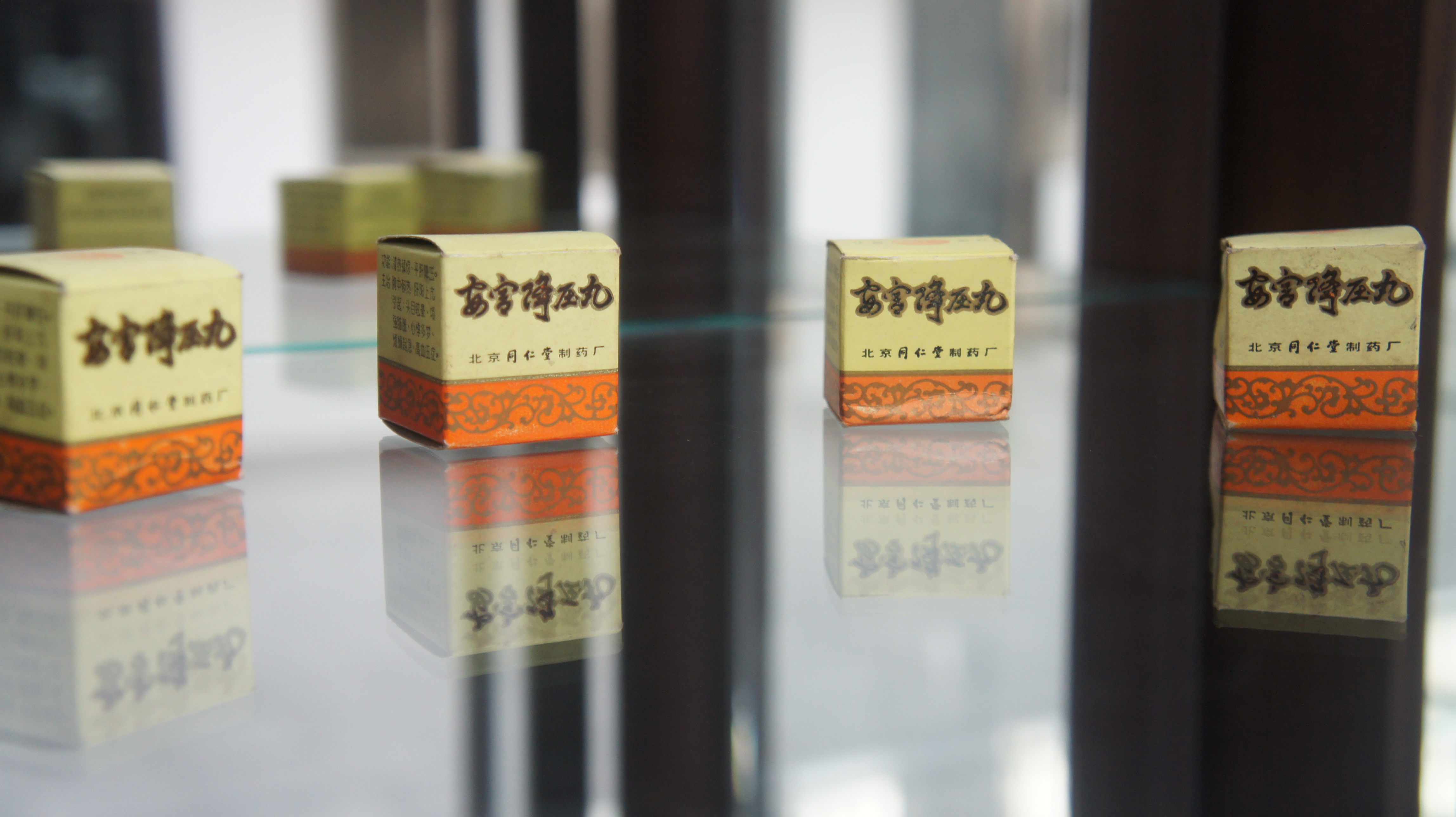 白丝精液喷出视频在线看